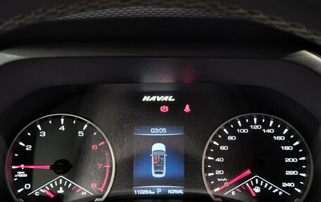 Haval Jolion, 2021 год, 1 545 000 рублей, 17 фотография