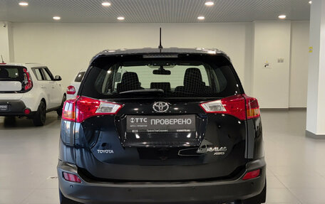 Toyota RAV4, 2015 год, 2 350 000 рублей, 10 фотография