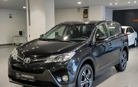 Toyota RAV4, 2015 год, 2 350 000 рублей, 2 фотография