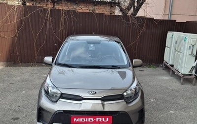 KIA Morning III, 2021 год, 1 600 000 рублей, 1 фотография