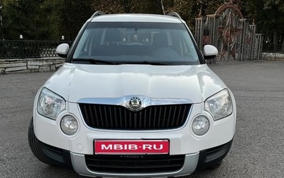 Skoda Yeti I рестайлинг, 2013 год, 790 000 рублей, 1 фотография