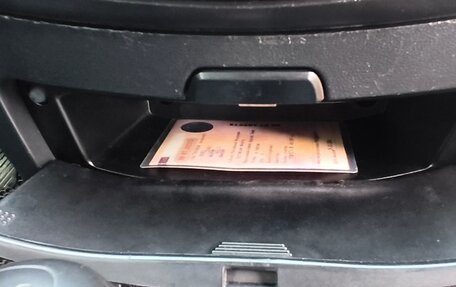 Hyundai i30 I, 2010 год, 740 000 рублей, 16 фотография