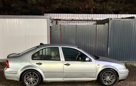 Volkswagen Bora, 2004 год, 290 000 рублей, 2 фотография
