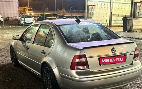 Volkswagen Bora, 2004 год, 290 000 рублей, 4 фотография