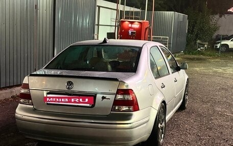 Volkswagen Bora, 2004 год, 290 000 рублей, 3 фотография