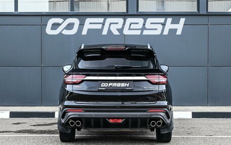 Geely Coolray I, 2021 год, 1 639 000 рублей, 4 фотография