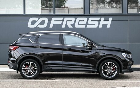 Geely Coolray I, 2021 год, 1 639 000 рублей, 5 фотография