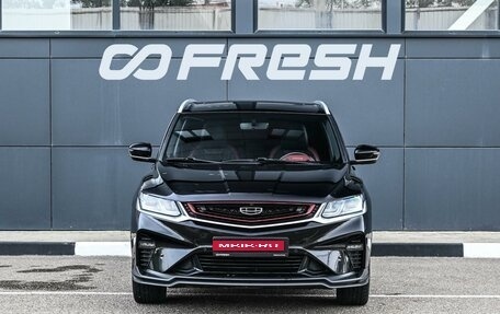 Geely Coolray I, 2021 год, 1 639 000 рублей, 3 фотография