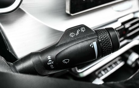 Geely Coolray I, 2021 год, 1 639 000 рублей, 17 фотография