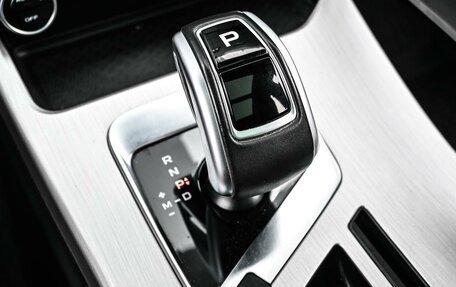 Geely Coolray I, 2021 год, 1 639 000 рублей, 20 фотография