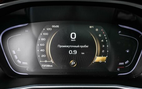 Geely Coolray I, 2021 год, 1 639 000 рублей, 13 фотография