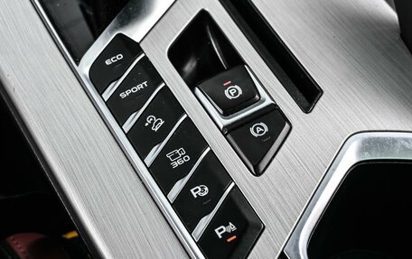Geely Coolray I, 2021 год, 1 639 000 рублей, 21 фотография
