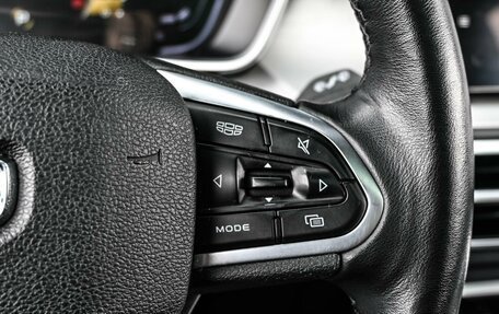 Geely Coolray I, 2021 год, 1 639 000 рублей, 15 фотография