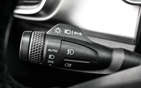 Geely Coolray I, 2021 год, 1 639 000 рублей, 16 фотография