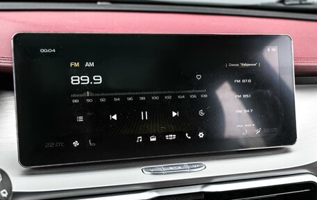 Geely Coolray I, 2021 год, 1 639 000 рублей, 18 фотография