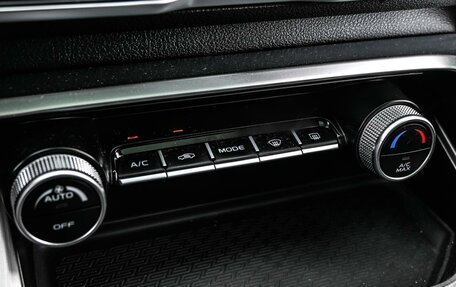 Geely Coolray I, 2021 год, 1 639 000 рублей, 19 фотография