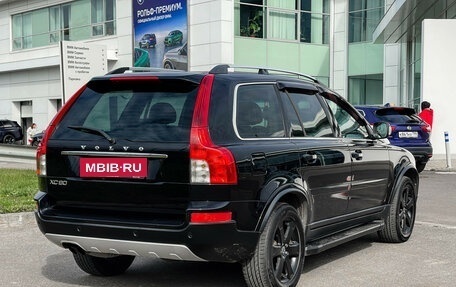 Volvo XC90 II рестайлинг, 2011 год, 1 147 000 рублей, 5 фотография