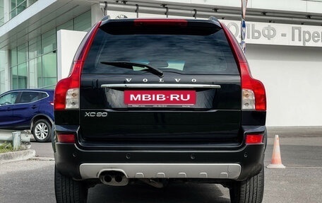 Volvo XC90 II рестайлинг, 2011 год, 1 147 000 рублей, 6 фотография