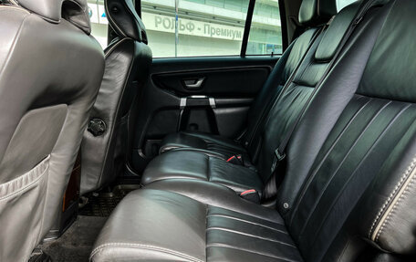 Volvo XC90 II рестайлинг, 2011 год, 1 147 000 рублей, 10 фотография