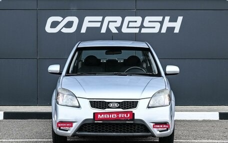 KIA Rio II, 2009 год, 624 000 рублей, 3 фотография