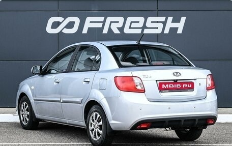 KIA Rio II, 2009 год, 624 000 рублей, 2 фотография