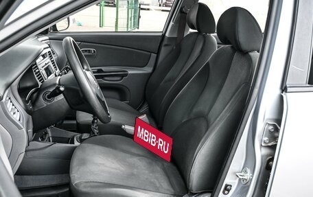 KIA Rio II, 2009 год, 624 000 рублей, 10 фотография