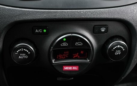 KIA Rio II, 2009 год, 624 000 рублей, 16 фотография