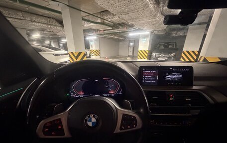 BMW X3, 2020 год, 5 480 000 рублей, 5 фотография