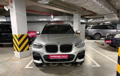 BMW X3, 2020 год, 5 480 000 рублей, 1 фотография