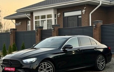 Mercedes-Benz E-Класс, 2020 год, 3 259 000 рублей, 1 фотография