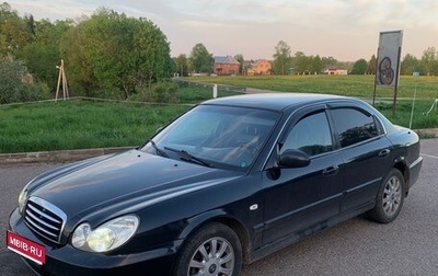 Hyundai Sonata IV рестайлинг, 2006 год, 430 000 рублей, 1 фотография