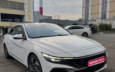 Hyundai Elantra, 2023 год, 2 320 000 рублей, 1 фотография