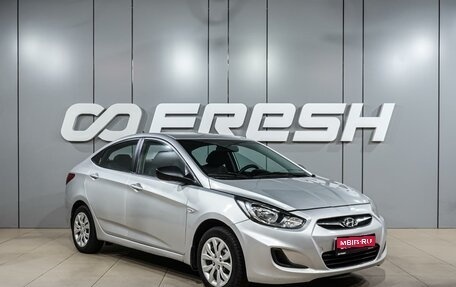 Hyundai Solaris II рестайлинг, 2012 год, 799 000 рублей, 1 фотография