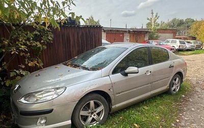 Peugeot 407, 2004 год, 175 000 рублей, 1 фотография