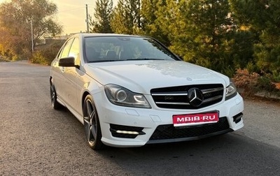 Mercedes-Benz C-Класс, 2013 год, 1 580 000 рублей, 1 фотография