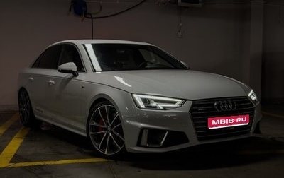 Audi A4, 2018 год, 3 325 000 рублей, 1 фотография