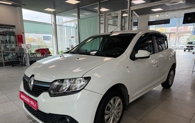 Renault Sandero II рестайлинг, 2015 год, 745 000 рублей, 1 фотография