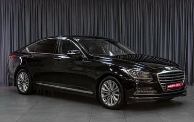 Hyundai Genesis II, 2016 год, 2 199 000 рублей, 1 фотография