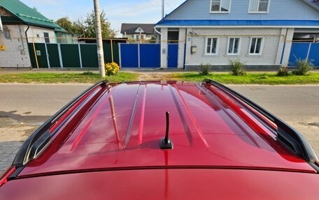 Toyota RAV4, 2009 год, 1 999 000 рублей, 10 фотография