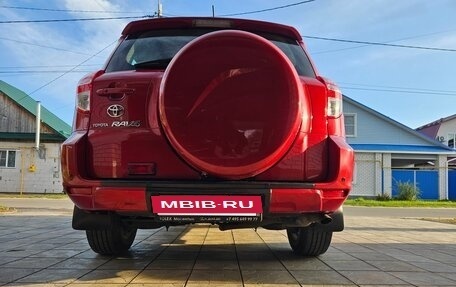 Toyota RAV4, 2009 год, 1 999 000 рублей, 12 фотография