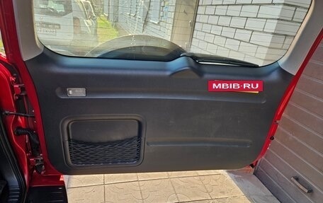 Toyota RAV4, 2009 год, 1 999 000 рублей, 26 фотография
