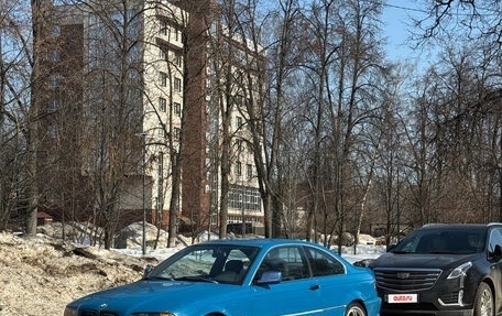 BMW 3 серия, 1999 год, 800 000 рублей, 4 фотография