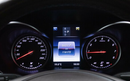 Mercedes-Benz GLC, 2016 год, 2 730 000 рублей, 12 фотография