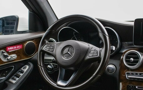 Mercedes-Benz GLC, 2016 год, 2 730 000 рублей, 15 фотография