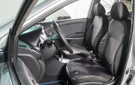 Hyundai Solaris II рестайлинг, 2012 год, 799 000 рублей, 10 фотография