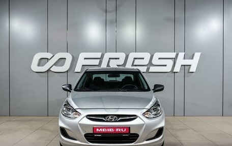 Hyundai Solaris II рестайлинг, 2012 год, 799 000 рублей, 3 фотография
