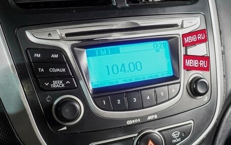 Hyundai Solaris II рестайлинг, 2012 год, 799 000 рублей, 12 фотография