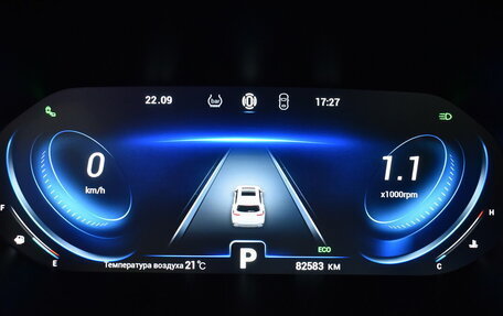 Chery Tiggo 8 Pro, 2021 год, 1 795 000 рублей, 6 фотография