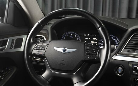 Hyundai Genesis II, 2016 год, 2 199 000 рублей, 26 фотография