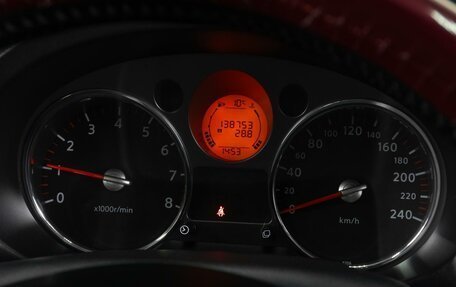 Nissan X-Trail, 2008 год, 1 499 000 рублей, 15 фотография
